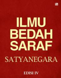 Ilmu Bedah Syaraf